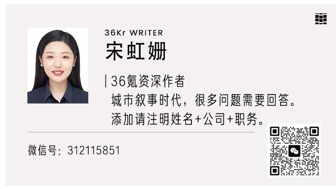 穆西亚拉本场比赛数据：1进球2助攻3关键传球，评分8.7